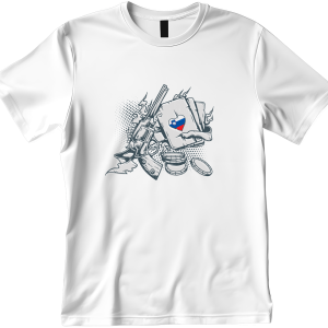 Stavim na Slovenijo - Bela, L